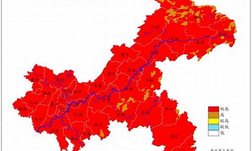 3月11日重庆天气预报查询_3月11日重庆天气预报