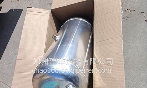 40升热水器安装_40l热水器安装方法