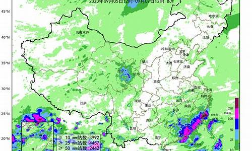 40天气象预报最新_天气40天预报