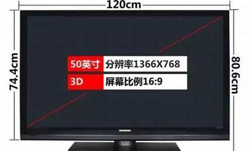 42寸液晶电视机如何选-42寸液晶电视机价格