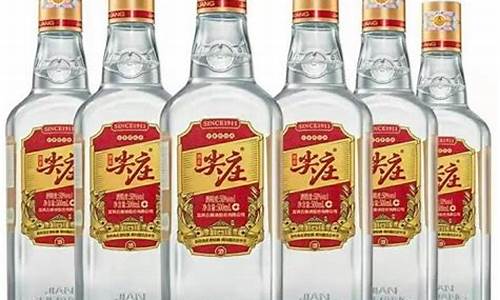 42度尖庄酒价格表铁盒_42度尖庄金价格