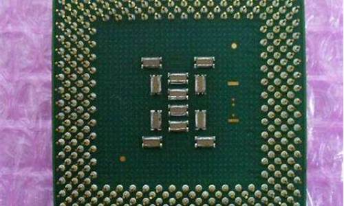 478接口cpu_478针脚cpu怎么上775