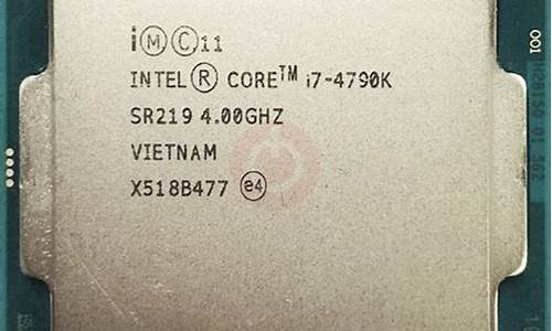 i7 4790配什么散热器-4790cp