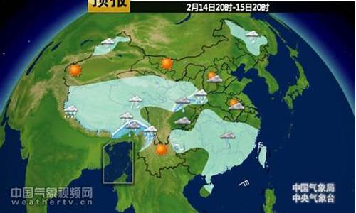 48小时天气预报_48小时天气预报图