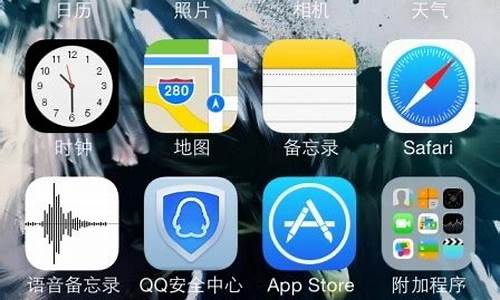 4s升级ios7怎么降级_4s如何降级ios7