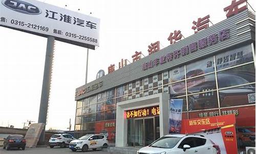 4s店收二手车做什么活动_4s店收二手车做什么