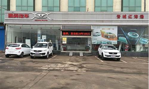 4s店鉴定二手车_4s店鉴定二手车可靠吗