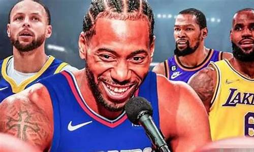 4号中央5套nba节目安排时间,4号中央5套nba节目安排