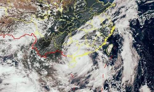 4号台风预警最新消息_4号台风最新消息2021