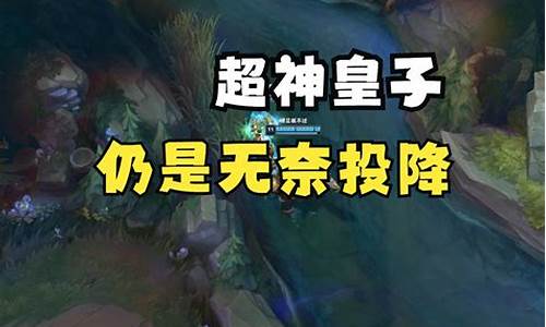 lol最新半价_4月7日lol半价英雄