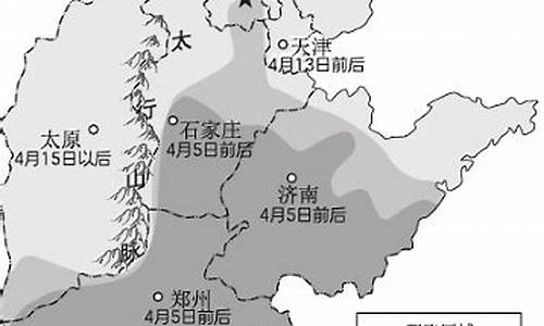 4月初厦门天气_3月份厦门天气