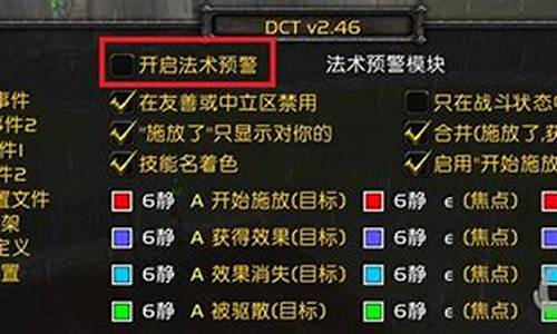 魔兽世界9.0前夕德鲁伊火猫-52魔兽世界小d变火猫