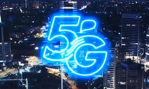 5g新机发布_5g手机发布时间表