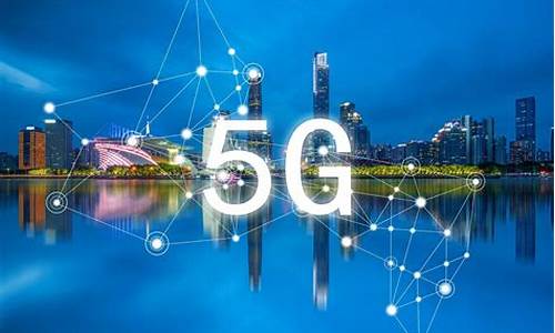 5g手机可以用4g的手机卡吗_5g手机可以用4g的手机卡吗费流量吗