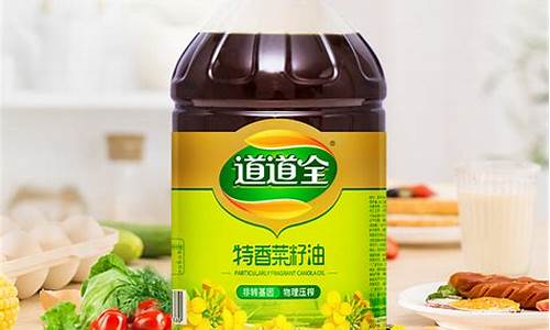 福临门5升食用调和油多少钱_5l福临门谷物调和油价格