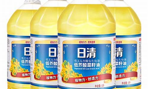 鲁花食用调和油5升多少钱_5l鲁花压坚果调和油价格