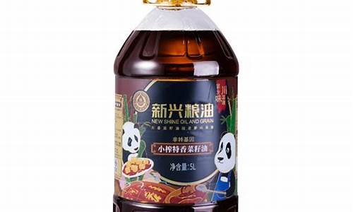 5l鲁花坚果调和油价格_鲁花食用植物调和油5升