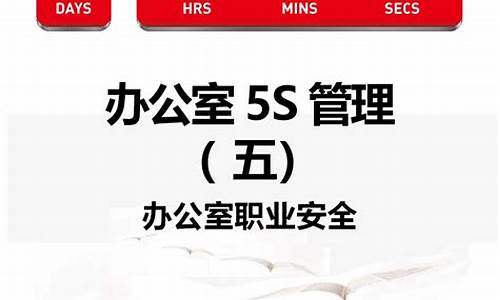 5s开机蓝屏开不了机_iphone5蓝屏开不了机怎么办