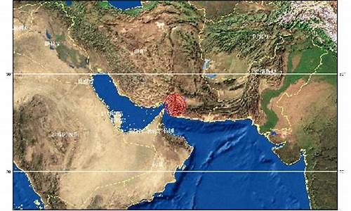 5分钟前哪里地震了2021_5分钟前哪里地震了7.12