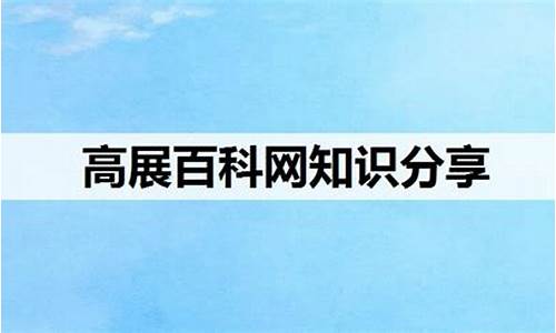 5月下一个调油价日期一览表_五月份油价会下调吗