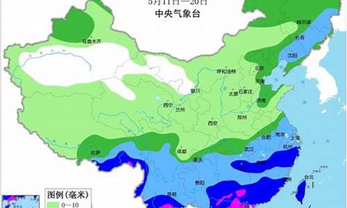 5月份青岛天气预报_5月中旬青岛天气