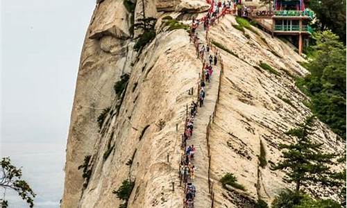 7月华山旅游攻略自助游攻略_5月华山旅游攻略