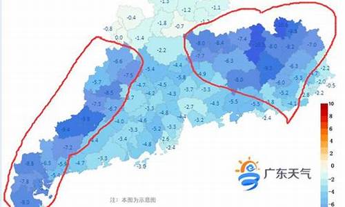 5月广东天气2022,五月广东天气