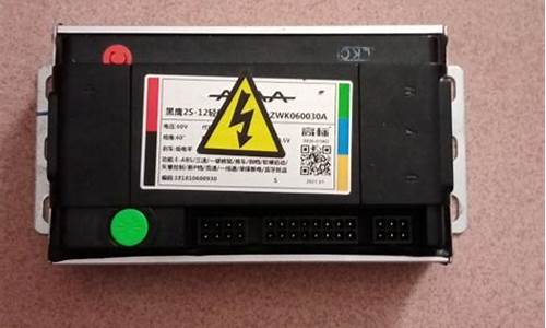 60v12管500w电动车控制器_60v20a电动车控制器多