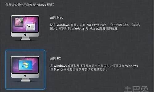 64位win8下安装win7双系统