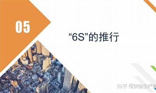 二手苹果6s现在还值得入手吗_6s二手车还能用吗