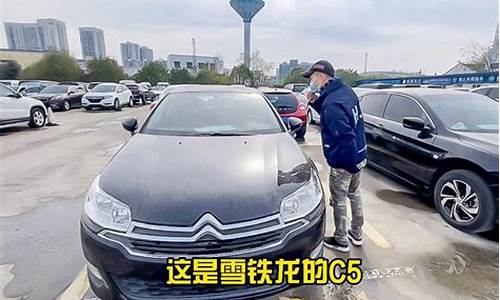 6万买二手车近年限_6万块二手车