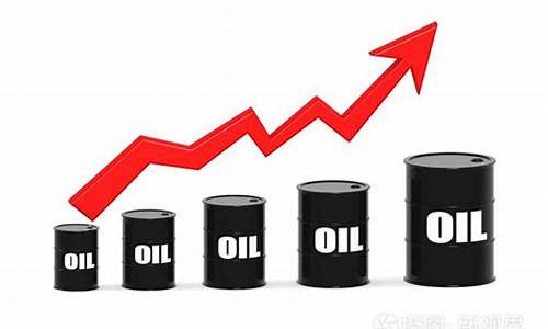 70年代提高石油价格_70年代石油输出国组织限制石油产量