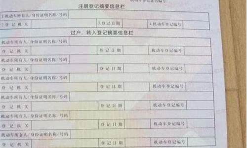 7万的二手车首付多少,7万6二手车首付多少合适