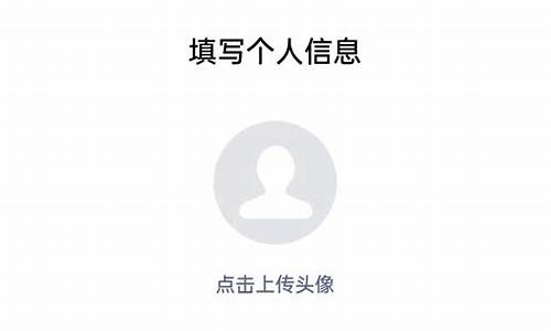 7做微信昵称是什么意思_女孩微信名字叫7是什么意思