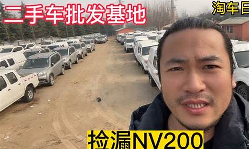 七到八万合资车_7到8万合资车二手车价格