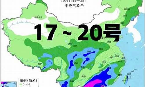 7月17号天气宜宾_今晚宜宾天气预报视频