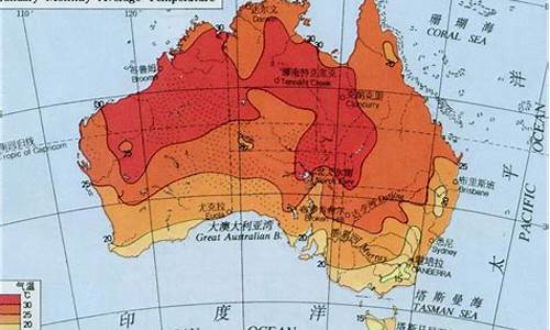 7月的澳大利亚天气_7月的澳大利亚天气如何