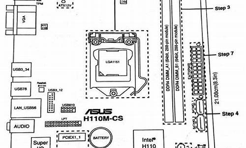 845主板什么cpu_845主板支持多大硬盘