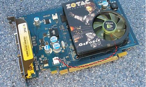 gtx850m能玩dnf吗-8500gt独立显卡玩dnf卡8