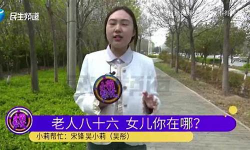 86岁老人寻找宠物生肖_十二生肖找老人的什么生肖