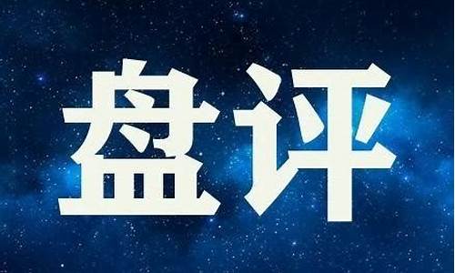 8月14号最新金价_今日金价8月15