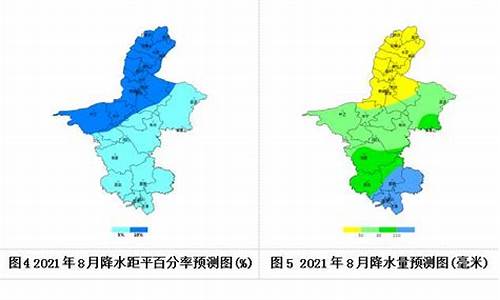 8月份宁夏的天气_宁夏8月份天气预报30