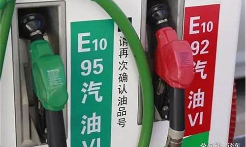 90号车用汽油_90号汽油的车