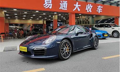 911 turbo s二手车_911二手车多钱