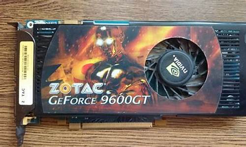 gtx960m英雄联盟_9600gt英雄联盟