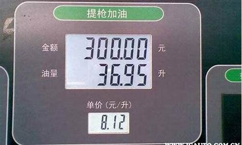 98号汽油加满是什么意思_98号汽油加满要多少钱amg