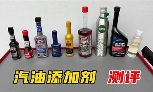 98号汽油对车辆积碳有作用吗_98号汽油可除积碳吗