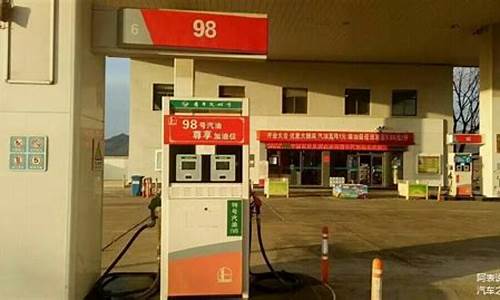 98号汽油适用于什么车和机器_98号汽油一般用于什么车