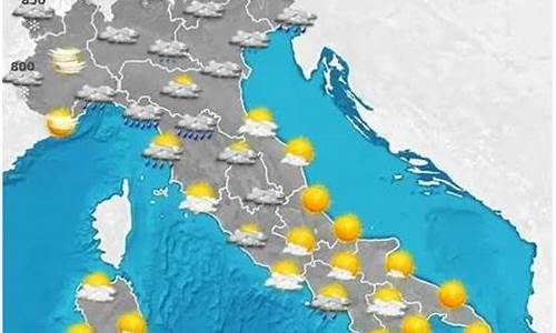 意大利天气1月份天气_9月意大利天气情况