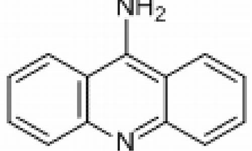 9氨基吖啶-氨基呲啶